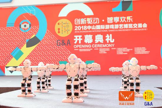 創(chuàng)新驅(qū)動，智享歡樂