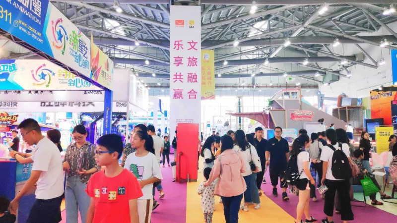 吸引約30000人次！2019中山游博會圓滿閉幕1