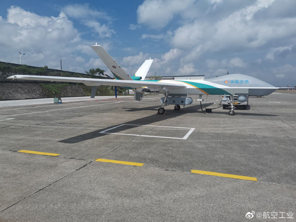 (圖片來源于航空工業(yè)官方微博)