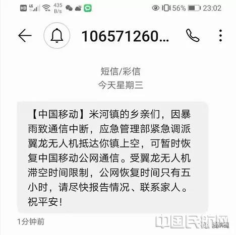 (圖片來自網(wǎng)絡)