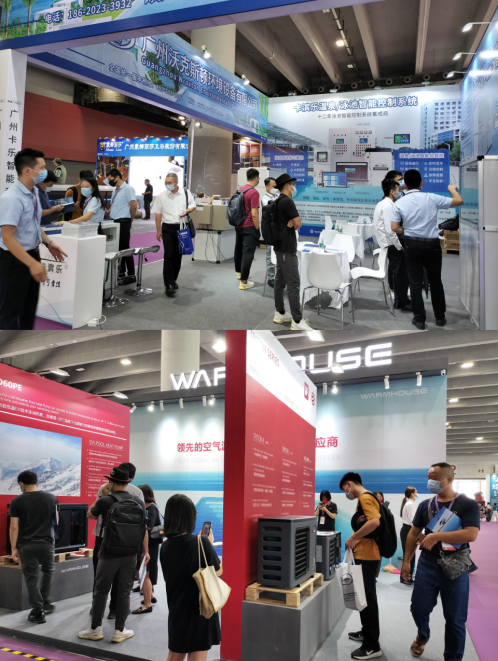 開幕！2022亞洲泳池SPA博覽會震撼來襲！