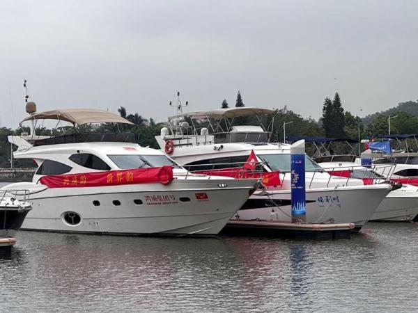 游艇出游走起！廣州黃埔長洲島游艇碼頭正式投入運(yùn)營