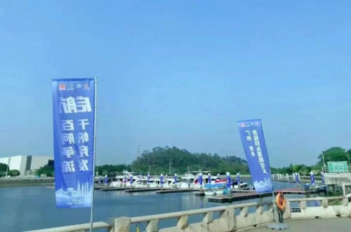 持續(xù)五天！2023亞洲游艇展在廣州黃埔區(qū)長洲島游艇碼頭開幕