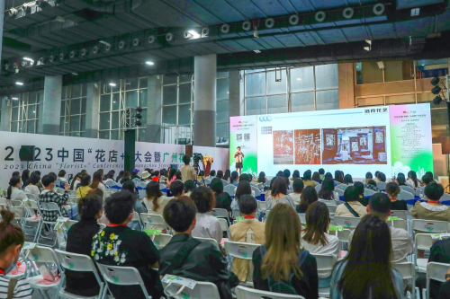 2024花城“新秀花事”亮點(diǎn)搶先看！和廣州國際花藝節(jié)一起解鎖“花經(jīng)濟(jì)”財(cái)富密碼(圖5)