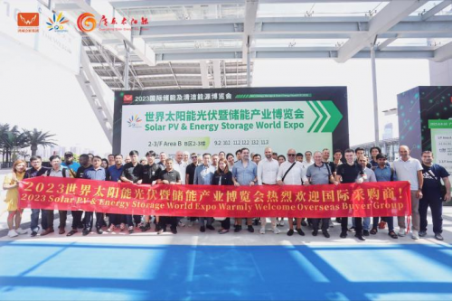 鏈接全球光儲資源！8月8-10日，2024世界太陽能光伏暨儲能產(chǎn)業(yè)博覽會羊城啟幕！
