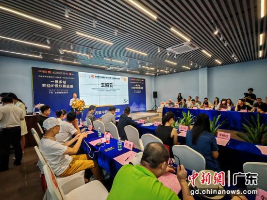 “鴻威世界動漫游戲IP授權(quán)展暨中秋品茗游艇沙龍活動”13日在廣州舉辦。郭軍 攝