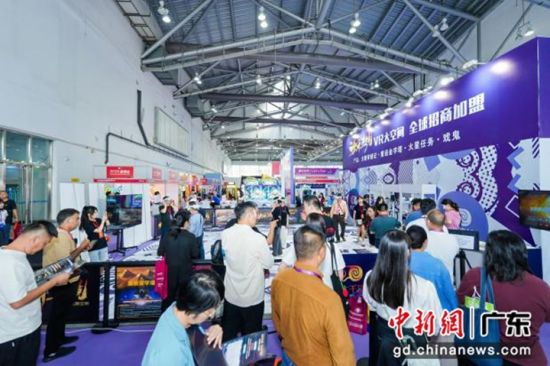 第16屆中山國際游戲游藝博覽交易會現(xiàn)場。主辦方 供圖
